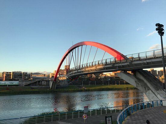 Rainbow Bridge